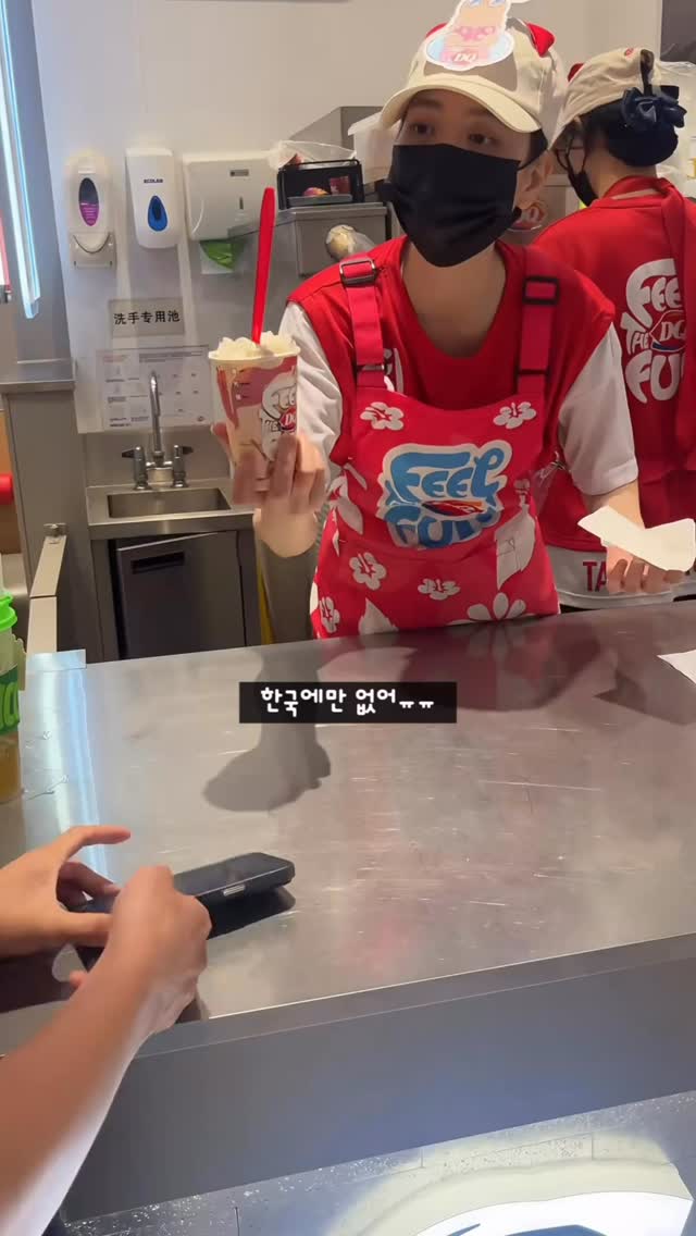 콘텐츠