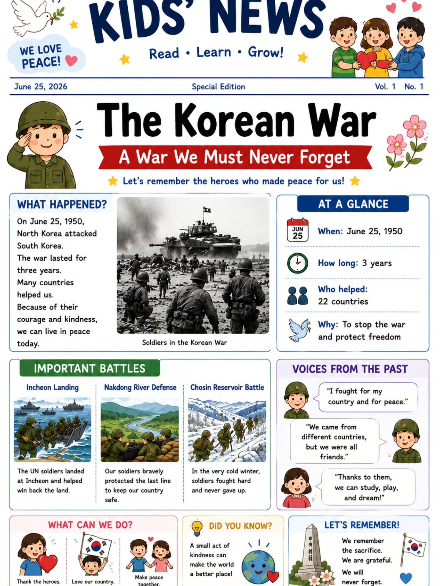 콘텐츠