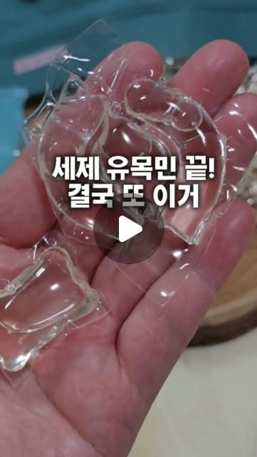 콘텐츠