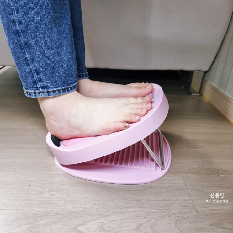 스트레칭 운동기구 다리 종아리 스트레칭보드 발판 썸피트 레그릴렉서