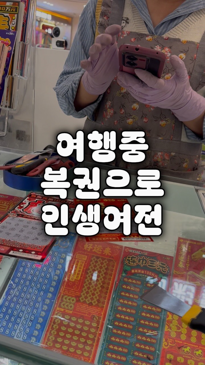 콘텐츠
