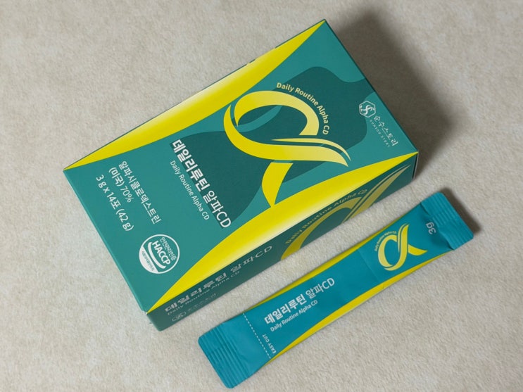 알파시디 챙기며 시작한 순수스토리 알파CD 후기