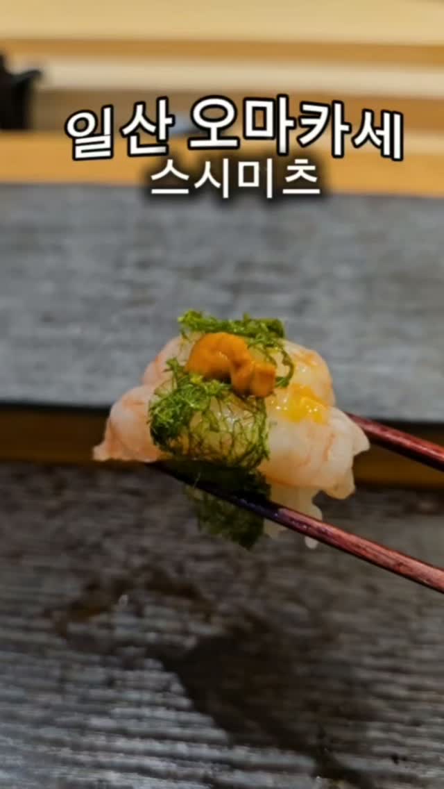 콘텐츠