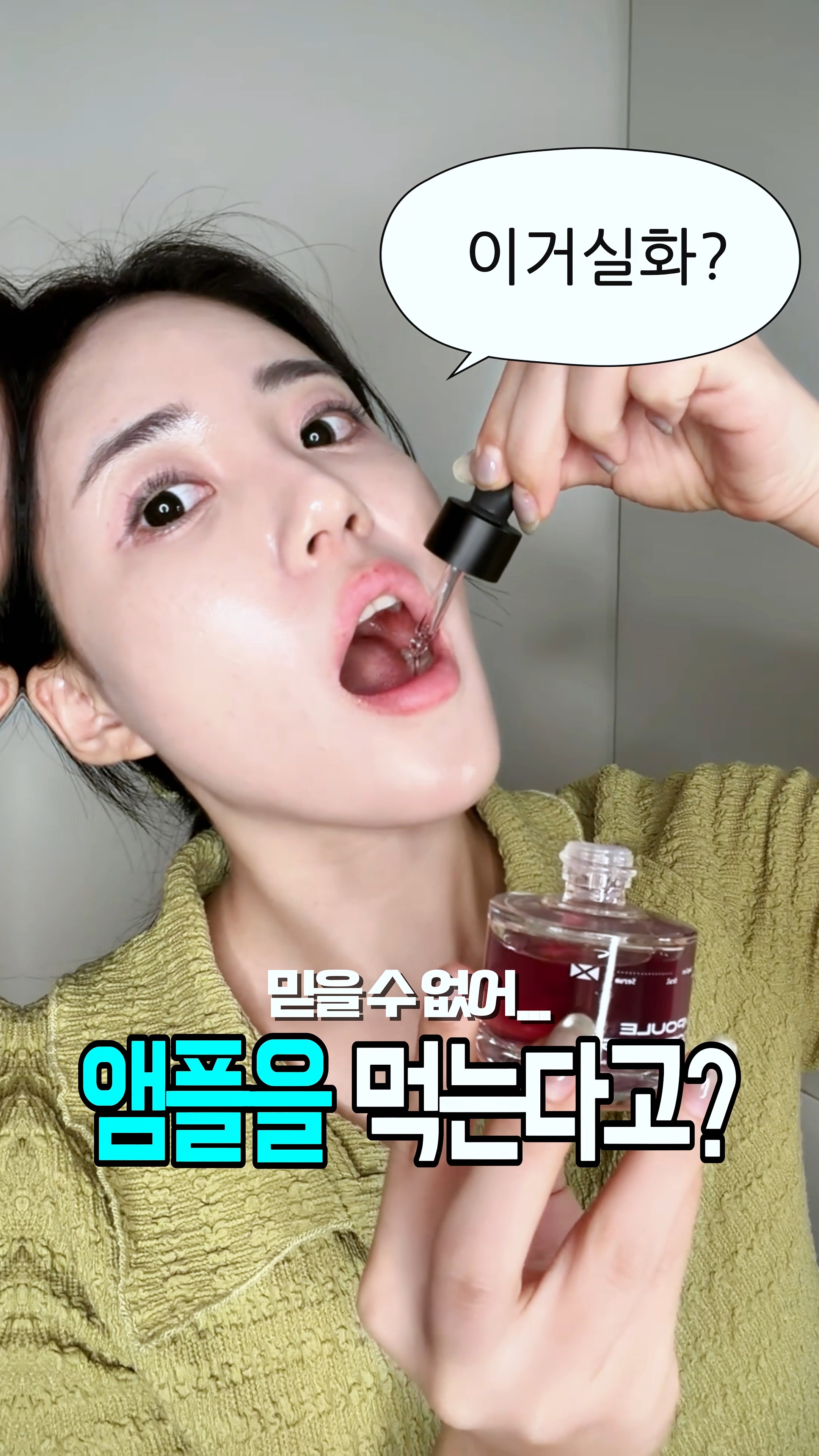 콘텐츠