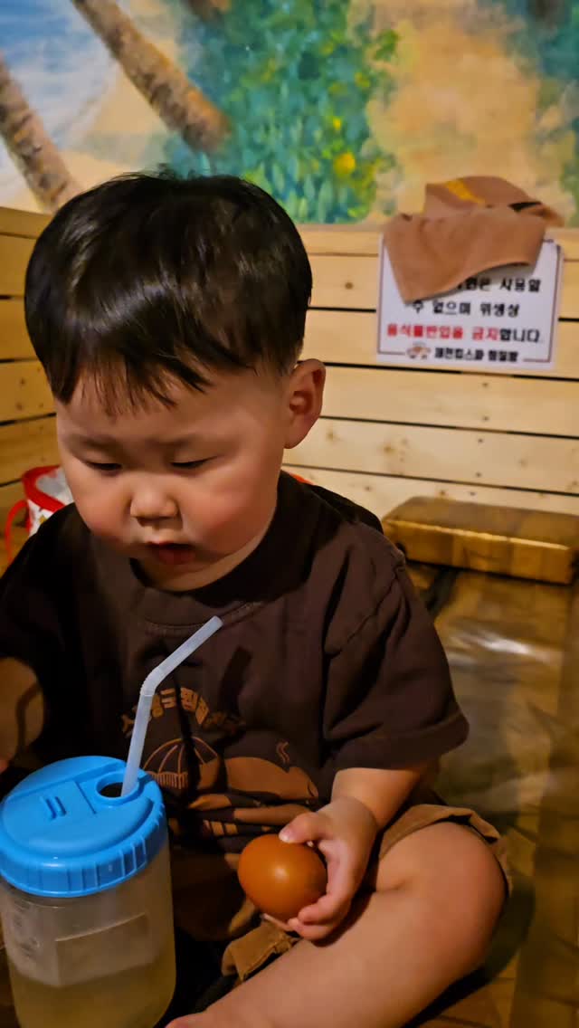 콘텐츠