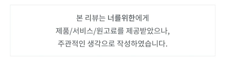 #모든것이괜찮아지는기술 #데런브라운 #너를위한