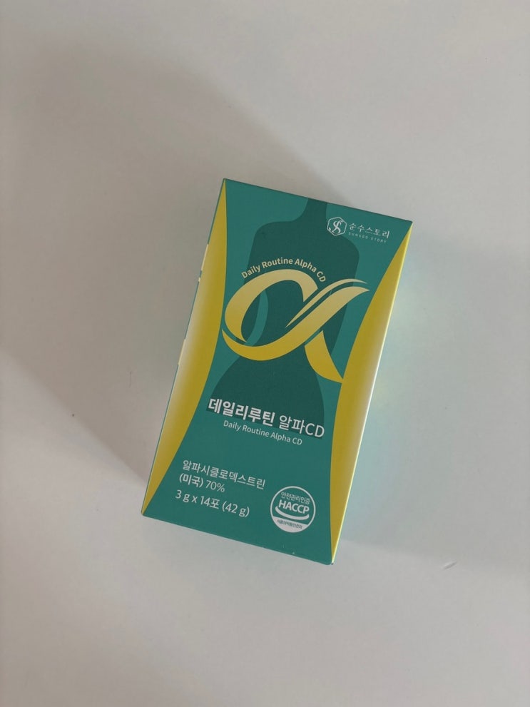 식후 혈당스파이크 방지 순수스토리 알파시디로 탄수화물 컷 시작한 육아맘 찐후기