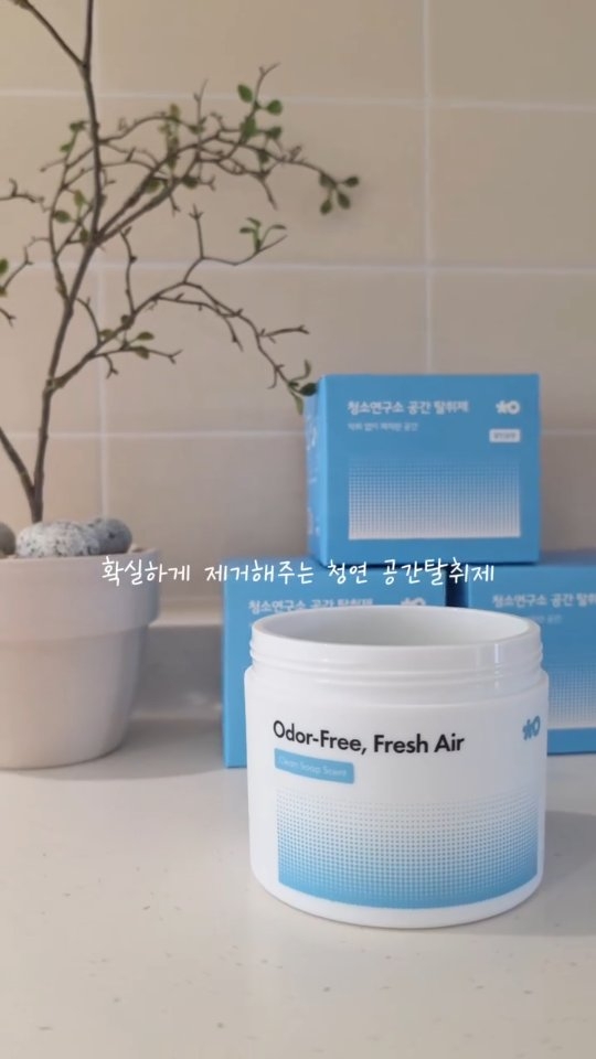 콘텐츠