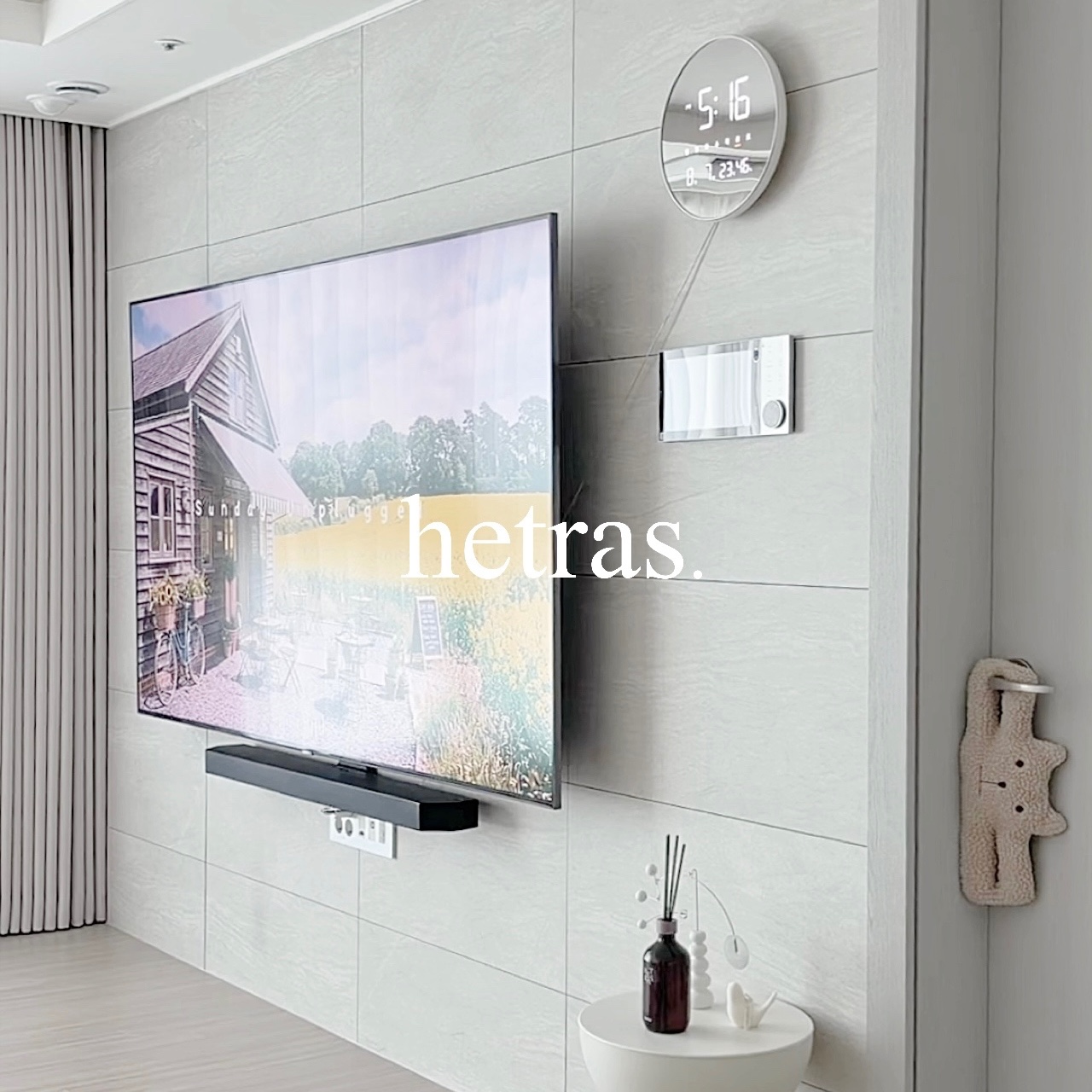 헤트라스 프리미엄 디퓨저 데이지향