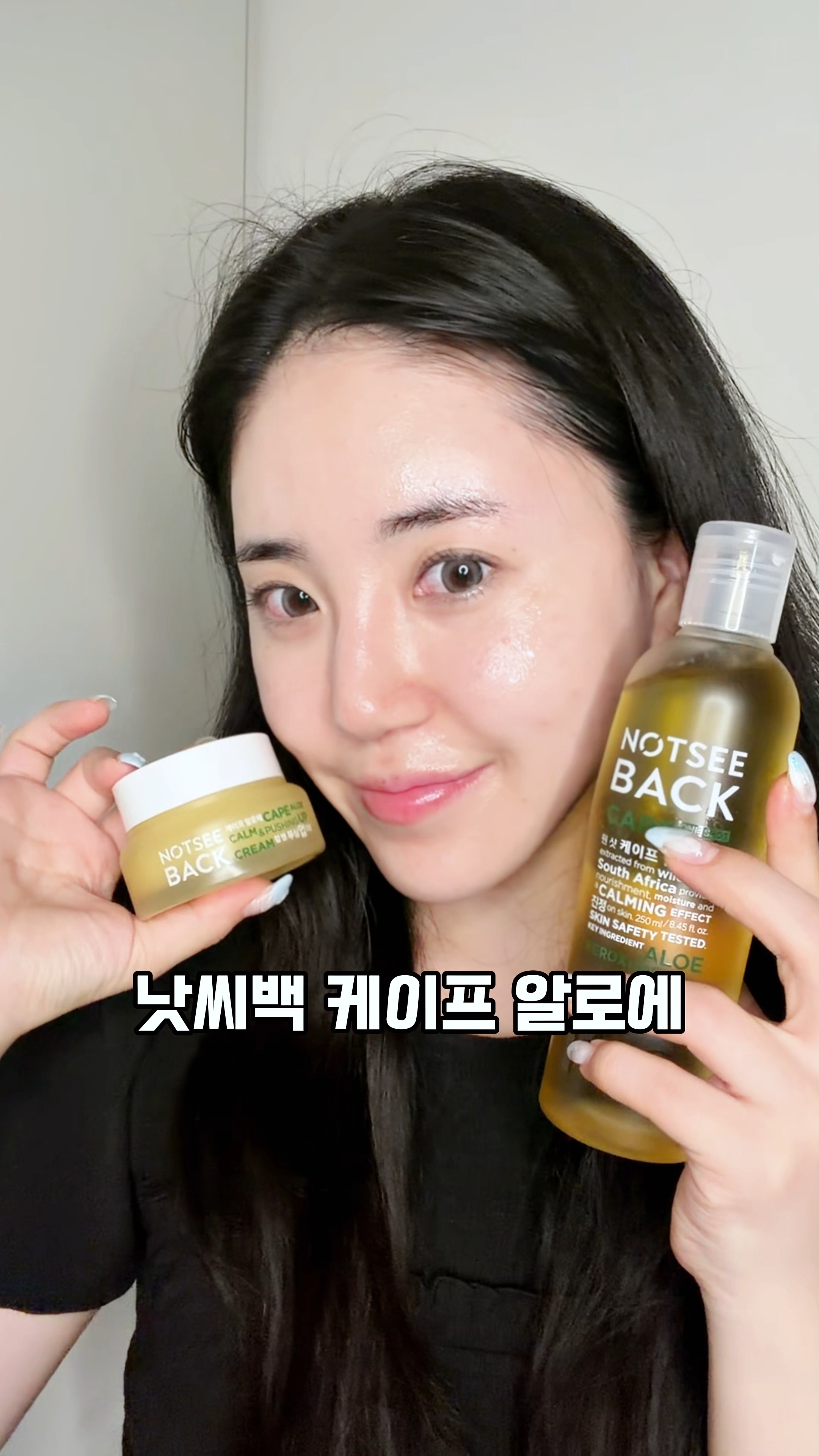 콘텐츠