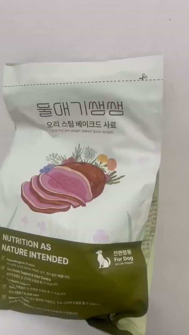 콘텐츠