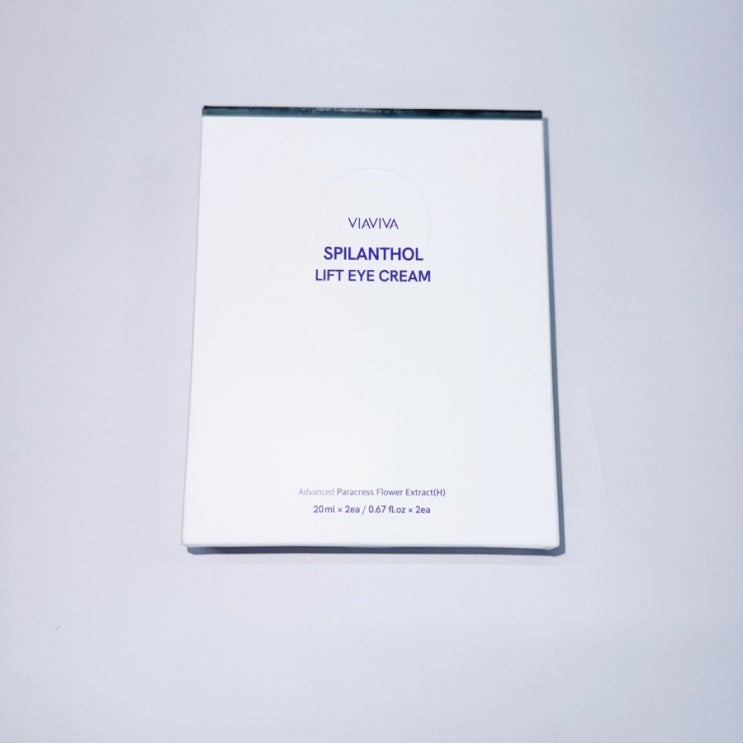 분당15,000회 미세진동으로 하루 2분 눈가 루틴 viaviva 비아비바 스필란톨 아이크림 + 디바이스
