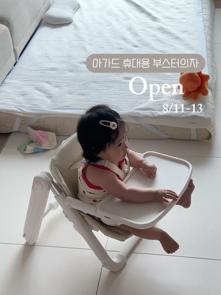 콘텐츠