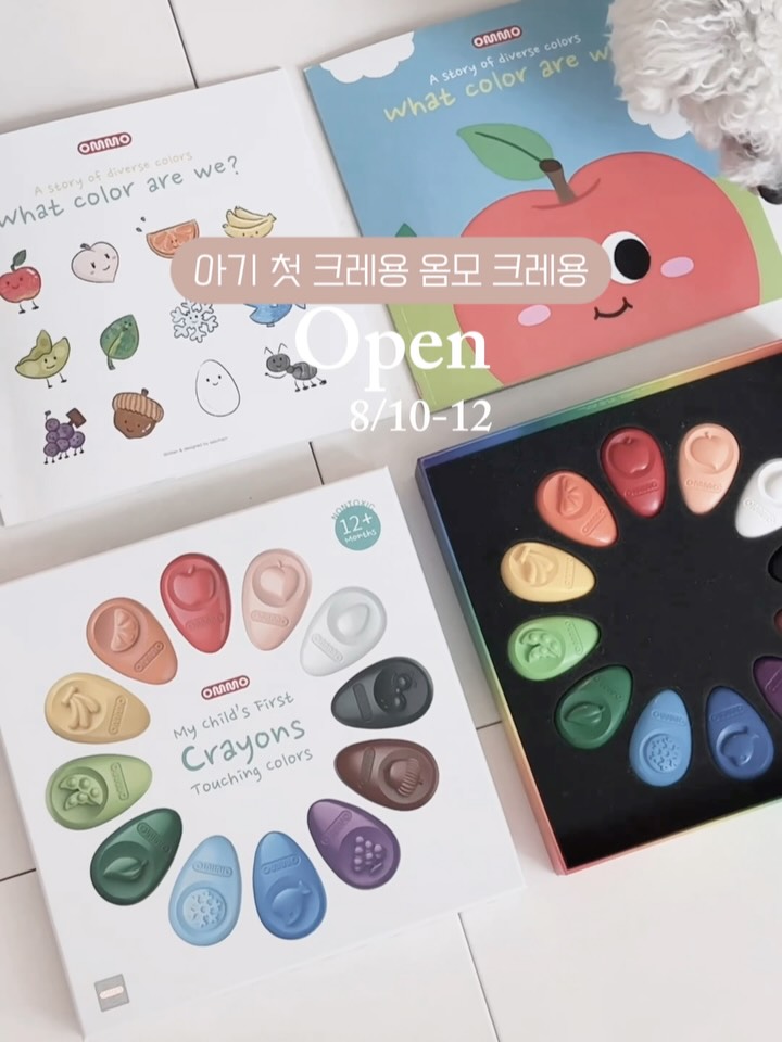콘텐츠
