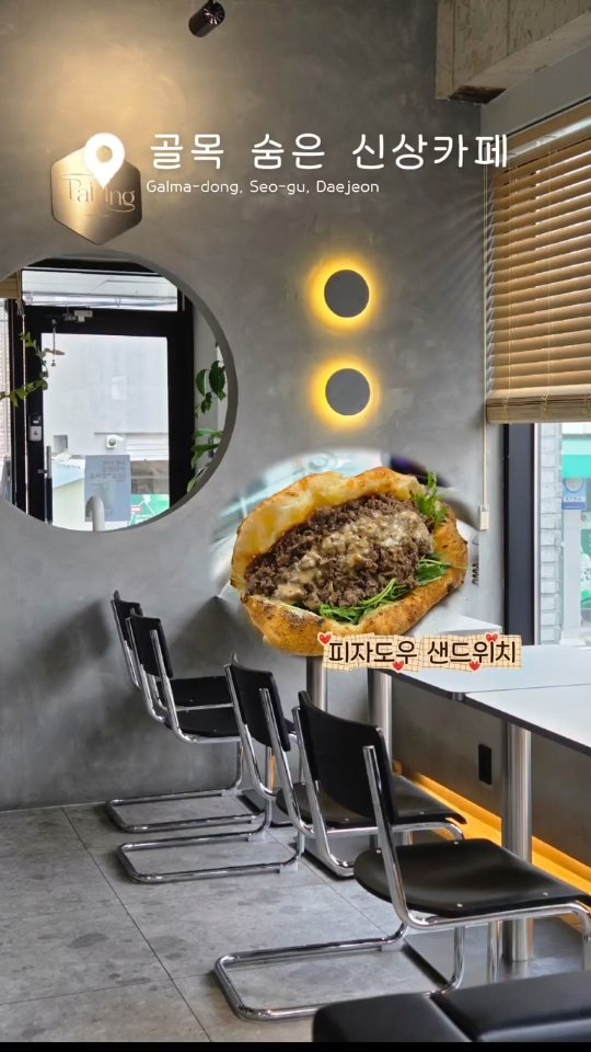 콘텐츠