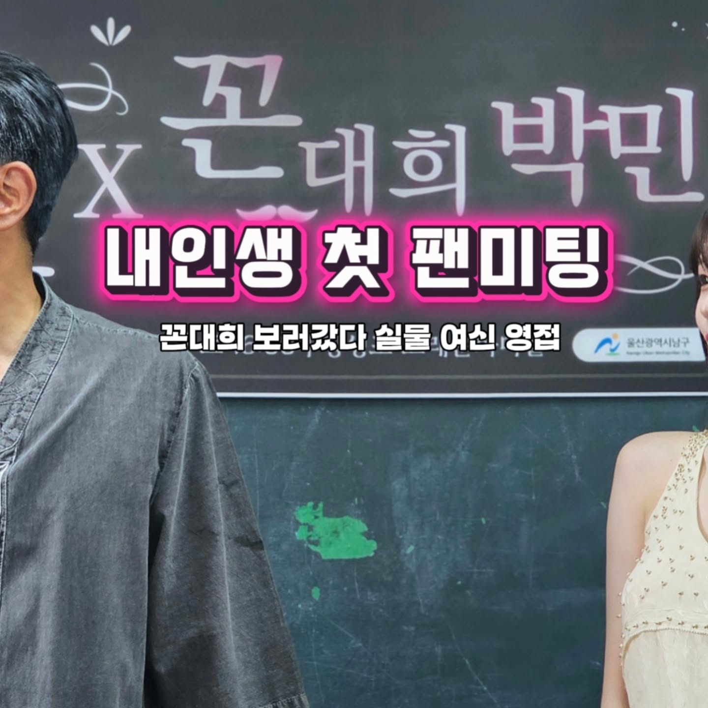 콘텐츠