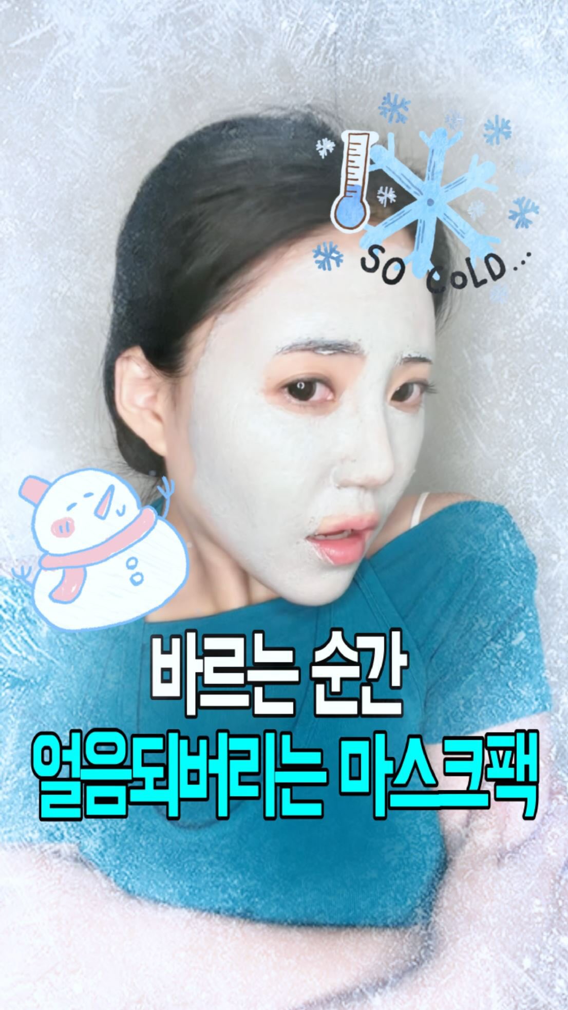 콘텐츠