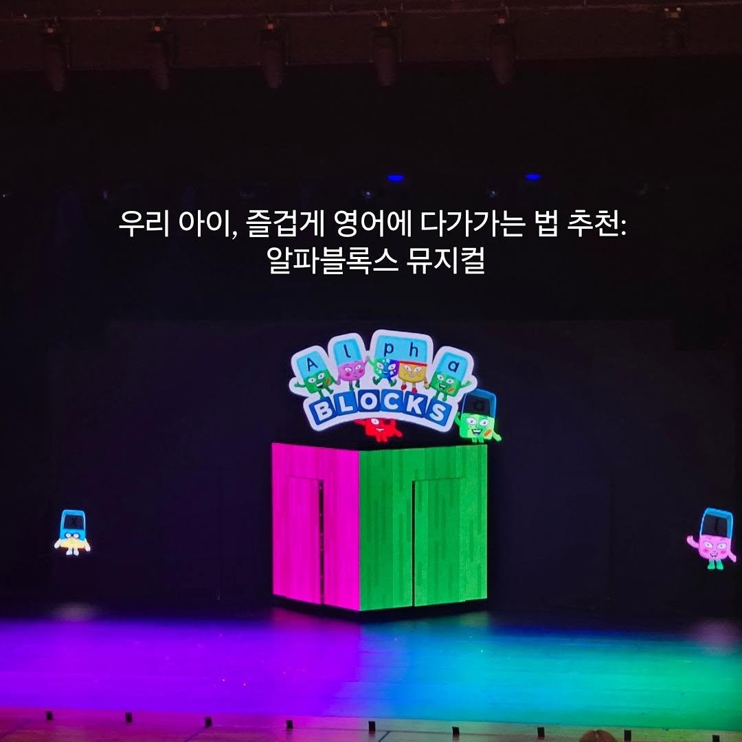 콘텐츠