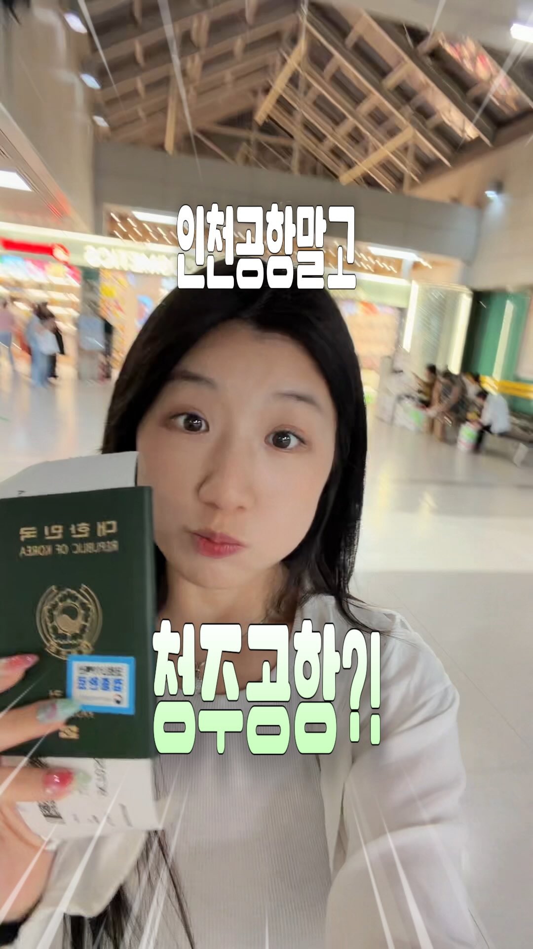 콘텐츠