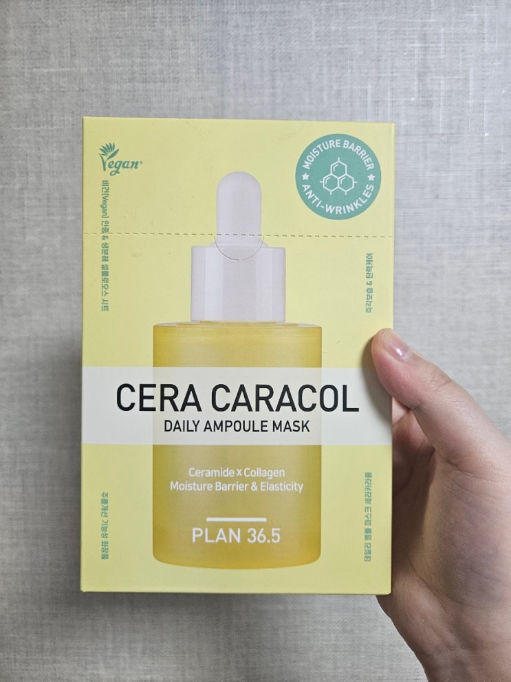 플랜36.5 데일리 앰플 마스크팩 세라카라콜 무너진 수분 장벽을 개선하다