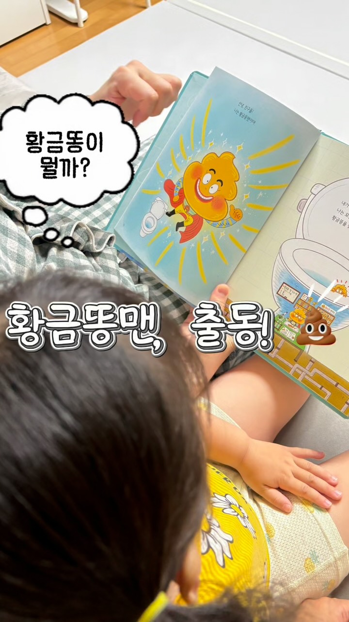 콘텐츠
