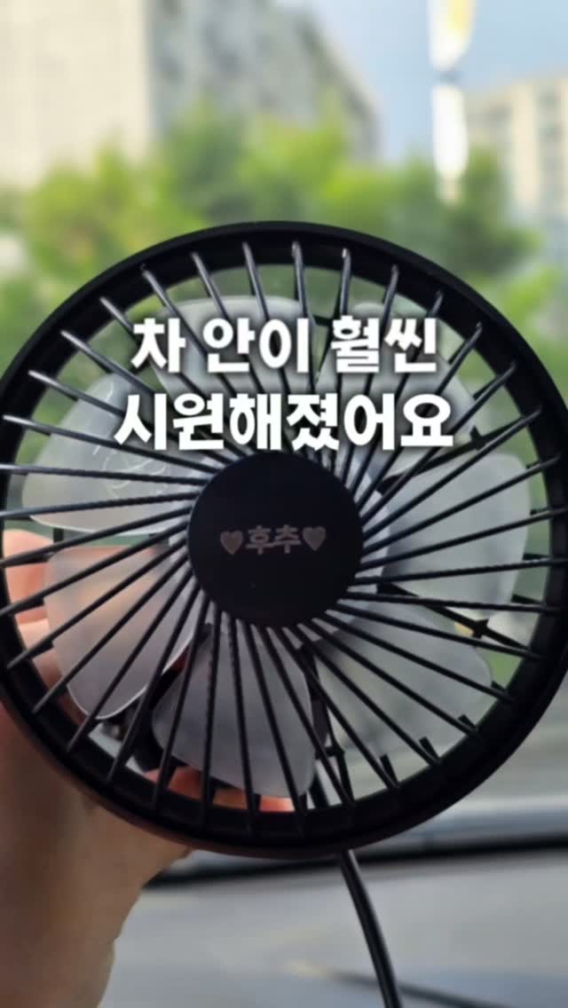콘텐츠