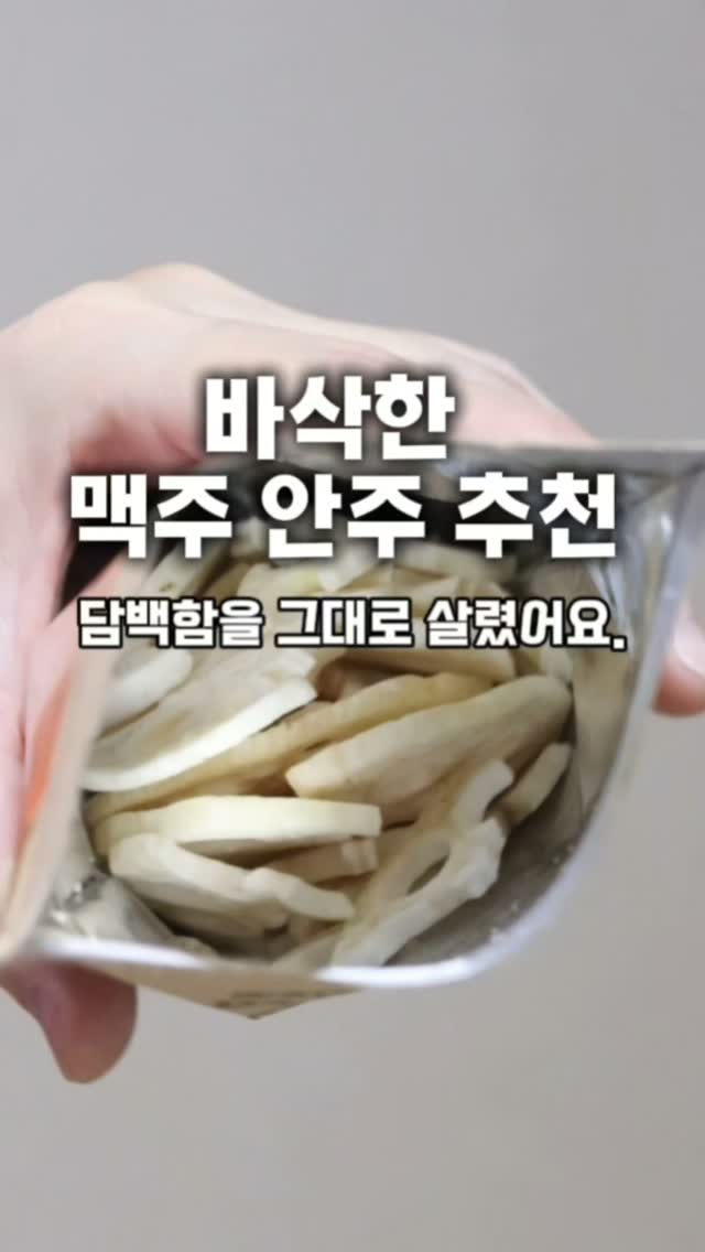 콘텐츠