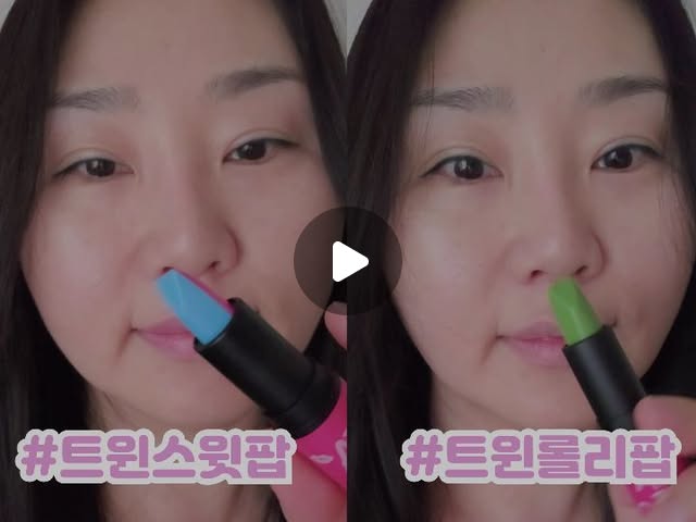 콘텐츠