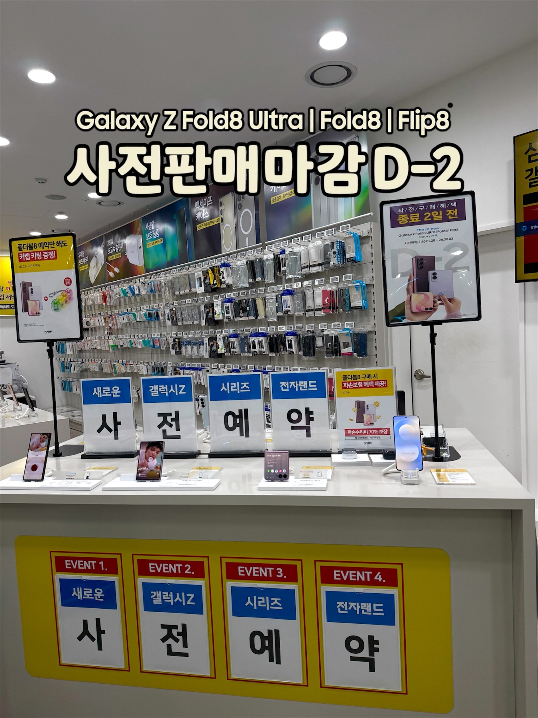 콘텐츠