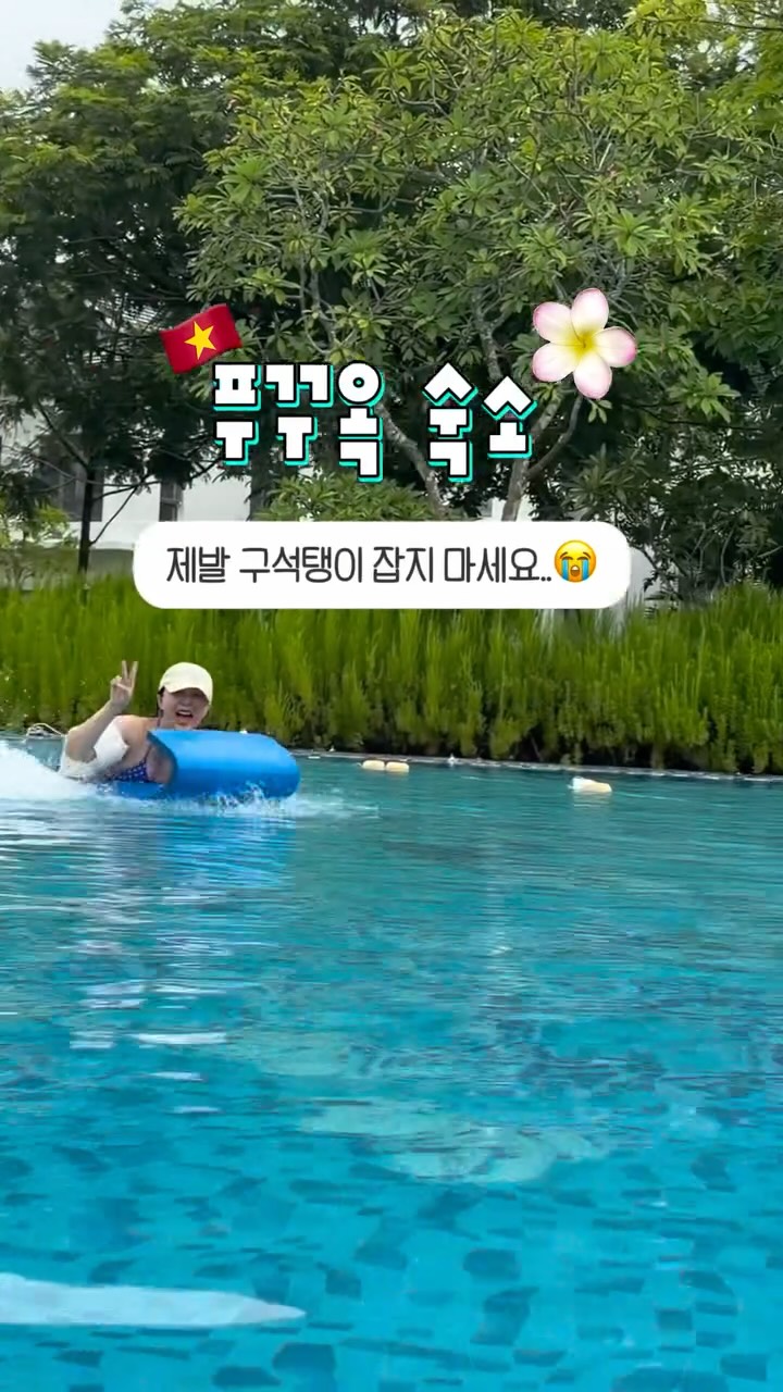 콘텐츠