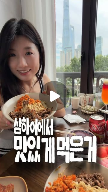 콘텐츠