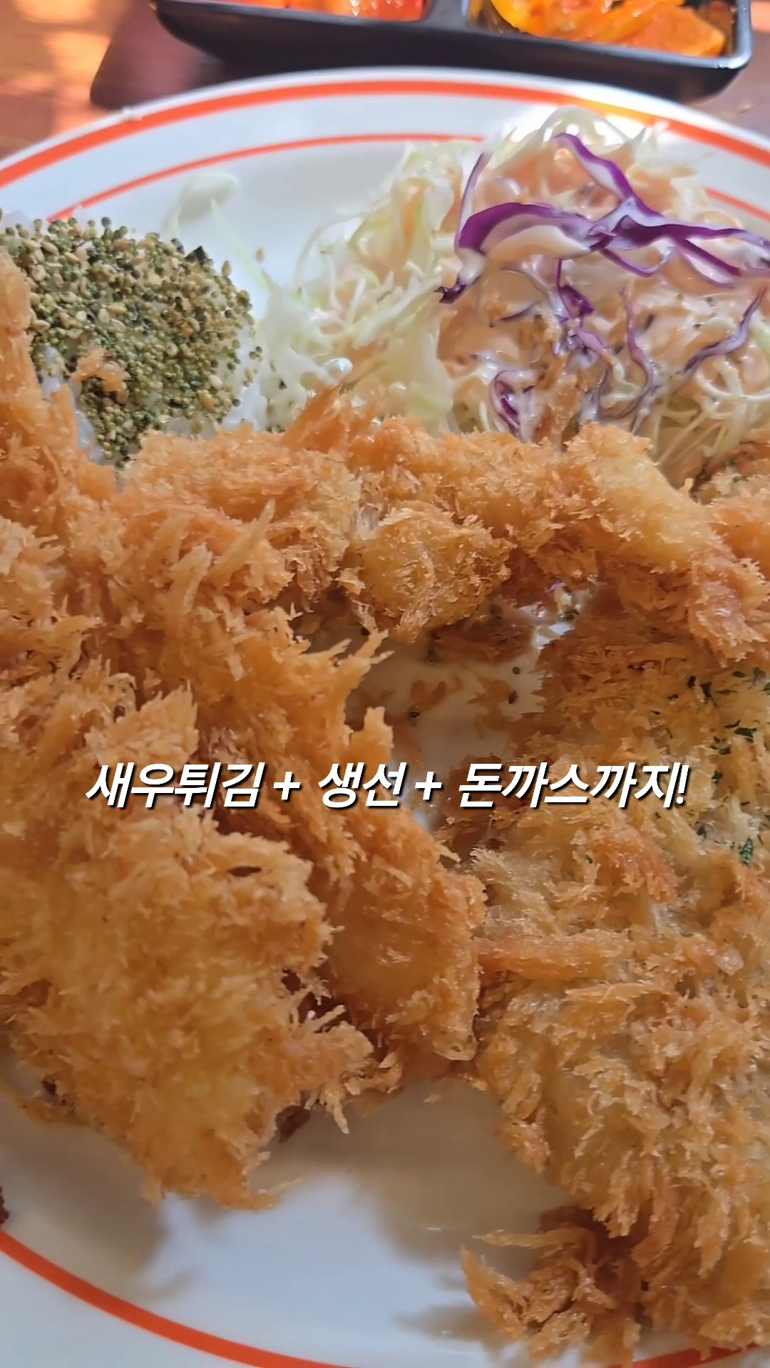 콘텐츠