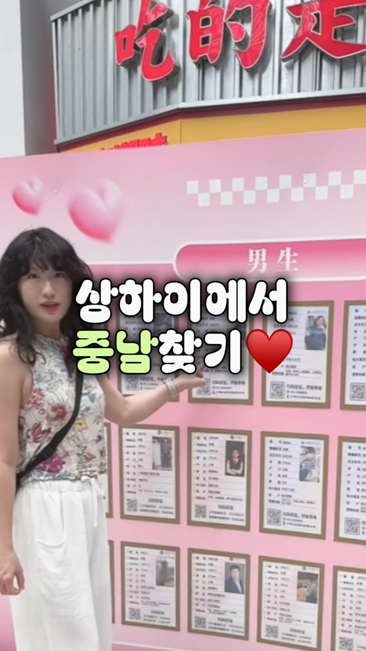 콘텐츠
