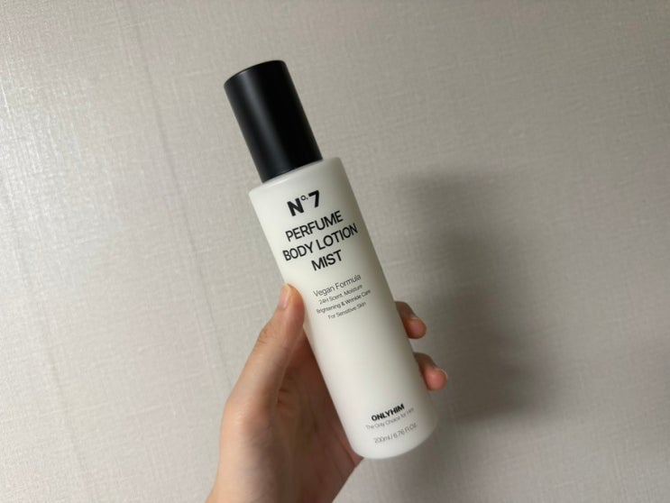 (미공개/신제품) 온리힘 퍼퓸 바디로션 미스트 200ml
