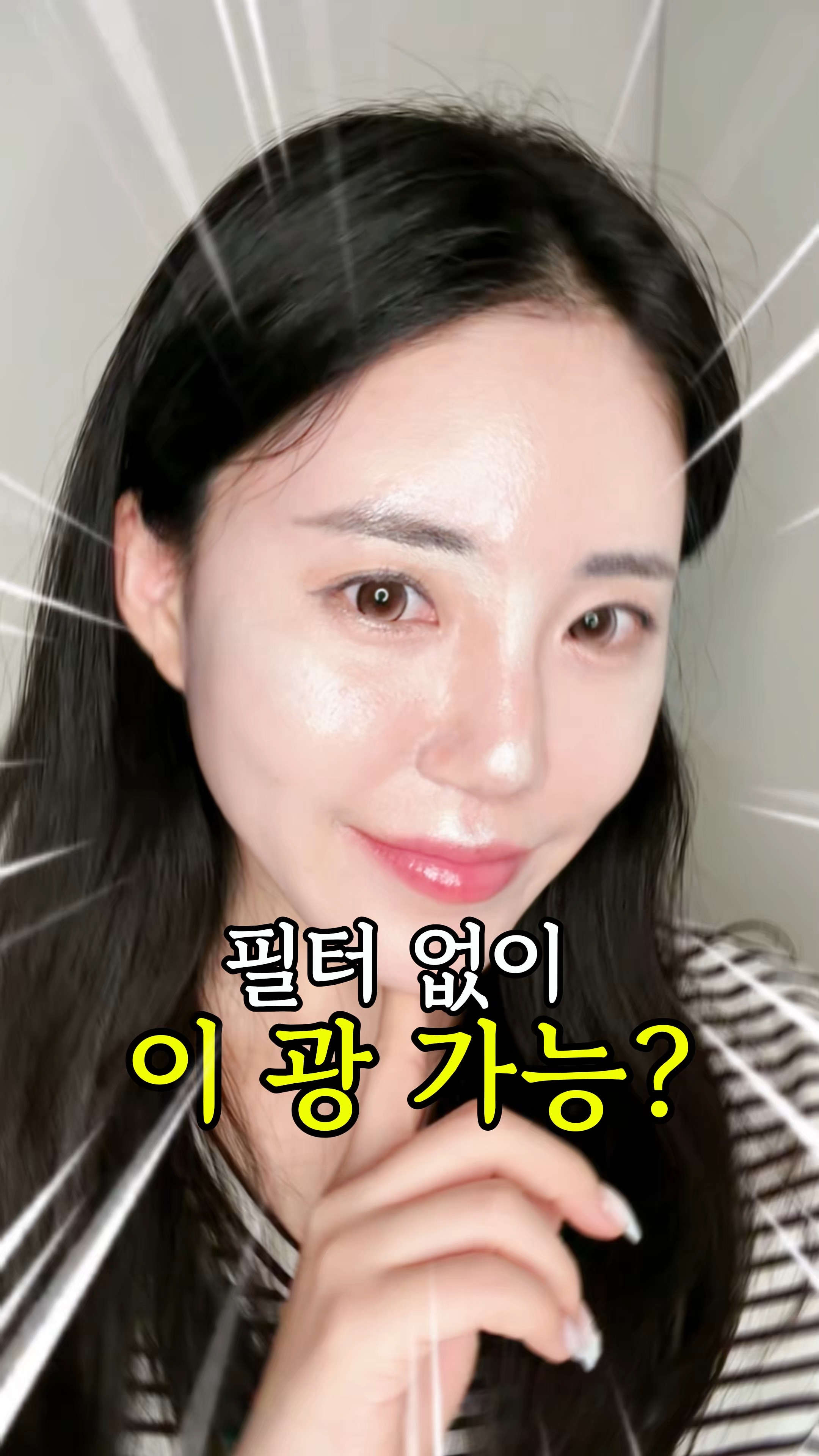 콘텐츠