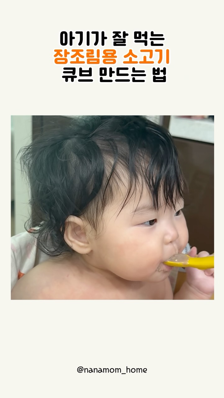 콘텐츠