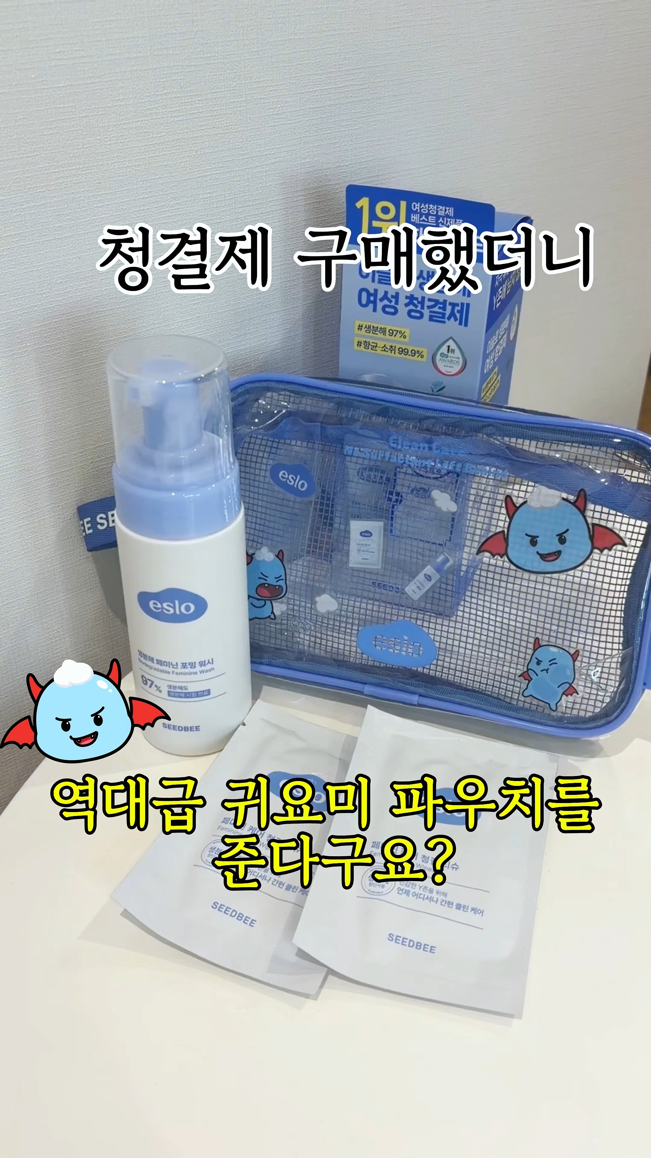 콘텐츠