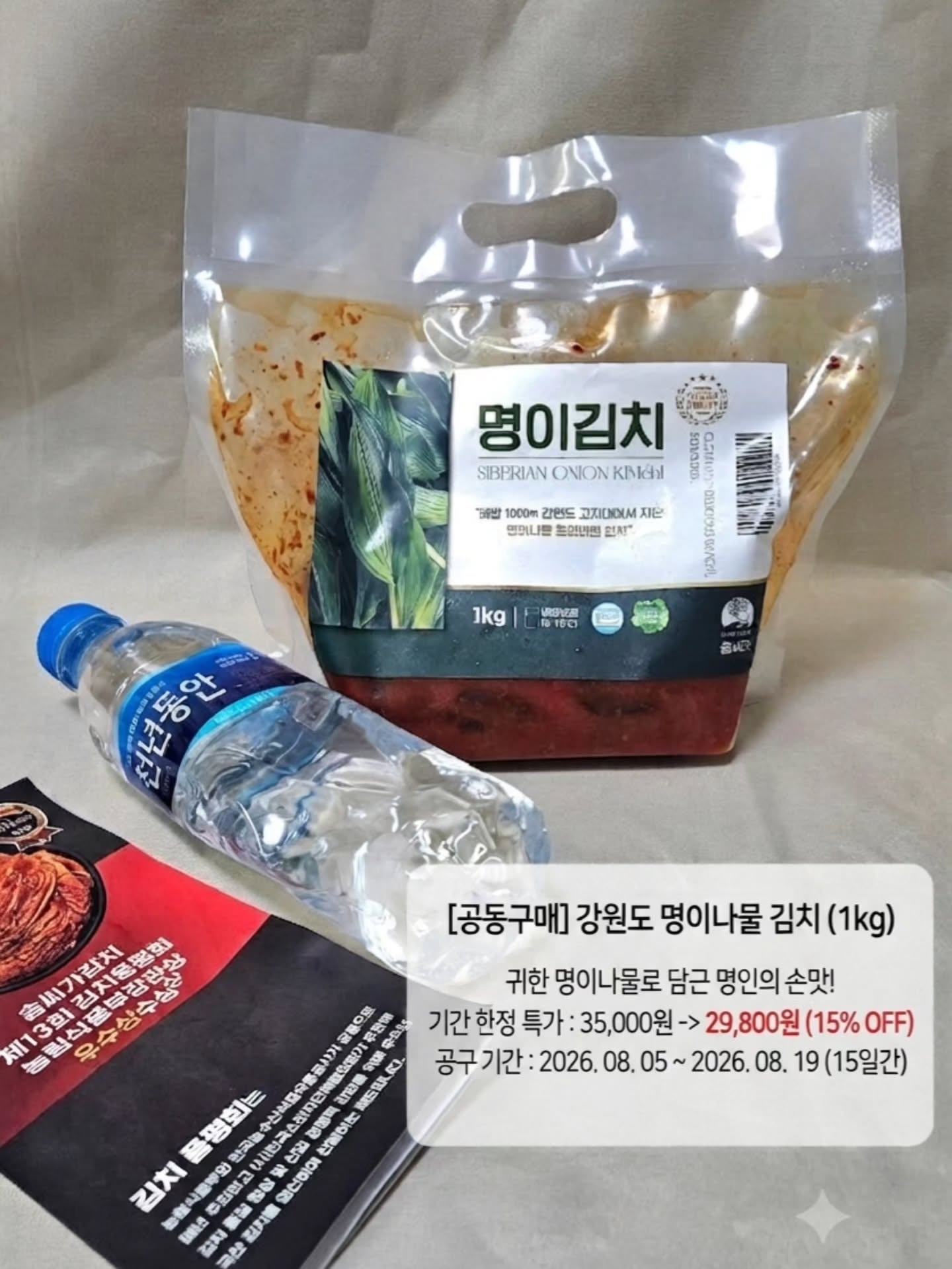 콘텐츠