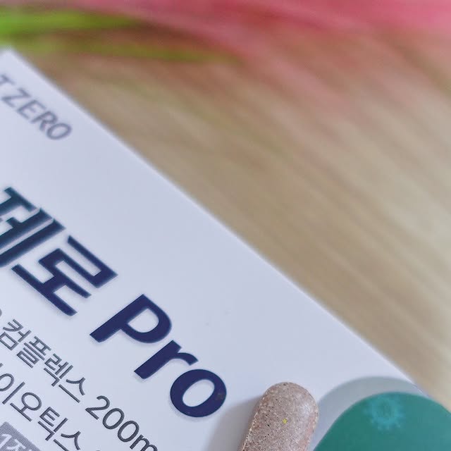 #협찬 
티제로 프로 피부 면역 부스터 생기 케어 🌿

요즘 외부 자극이 아주 심해져서
피부 장벽이 부쩍 무너진 느낌에
아침마다 거울 보기가 참 속상해요 😥
피부 면역 부스터로 아주 유명한
티제로 프로 제품으로 관리 시작했어요 🥰

💧

지치고 아주 많이 얇아진 피부에
스스로 견디는 튼튼한 힘을 길러주는
피부 면역 핵심 성분이 가득해요 👍
피부 속 깊은 곳부터 아주 탄탄하게
건강한 맑은 생기를 꽉 채워준답니다 ✨

🌿

매일매일 잊지 않고 꾸준히 챙기니
속당김이나 푸석함이 아주 많이 줄어들고
피부 컨디션이 한결 맑아진 기분이에요 👏
부담스럽거나 아주 불편한 느낌 전혀 없이
매일매일 아주 편안하게 챙기기 좋아요 💧

🤍

유독 피부가 칙칙하고 힘이 없거나
탄탄한 피부 면역 관리가 필요하다면
티제로 프로 제품으로 든든히 챙겨보세요 💖
건강하고 활기찬 맑은 피부 변화를
매일 편안하게 직접 쏙 느껴보세요 🥰

#티제로프로 #피부면역 #면역부스터 #피부장벽
