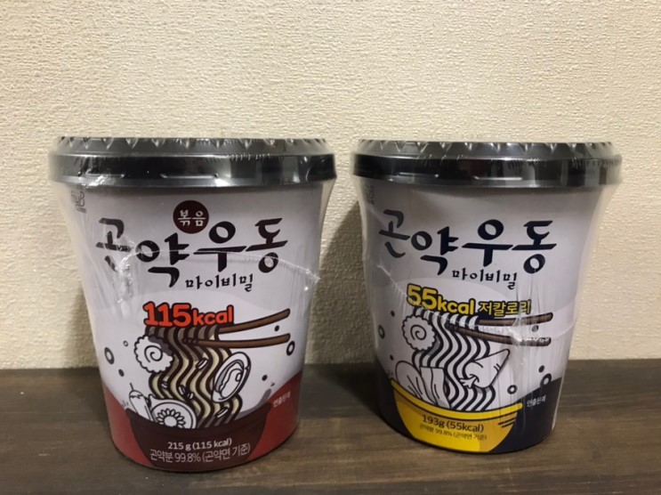 건강하고 맛있는 다이어트 마이비밀 곤약우동