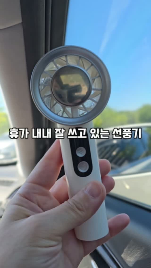 콘텐츠