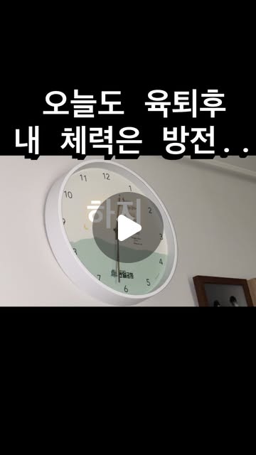 [디퍼앤디퍼] 멜라티놀 클라우드 크림 50g