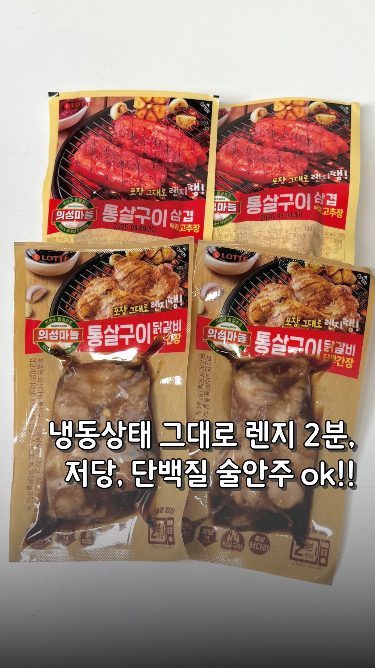 콘텐츠