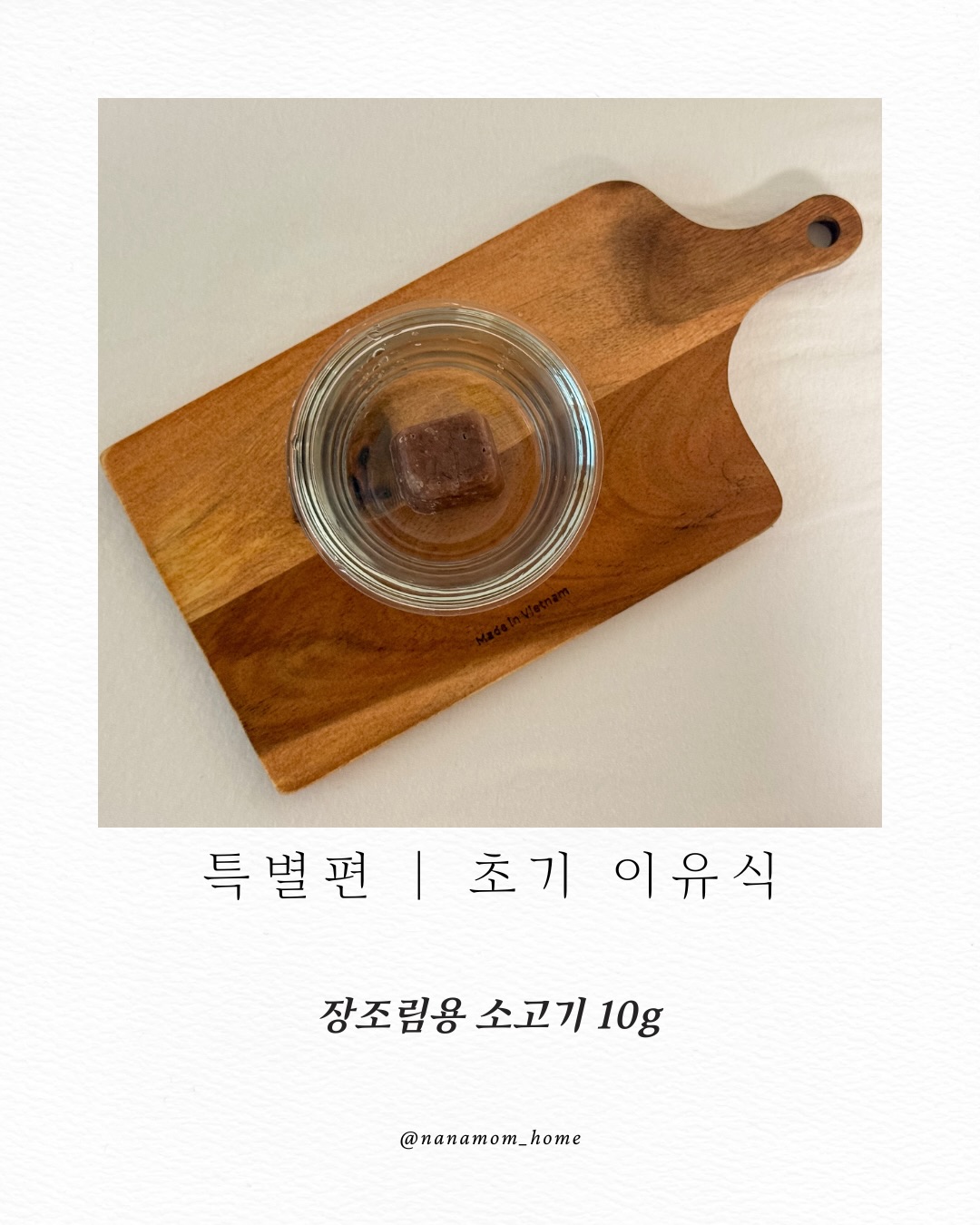 콘텐츠