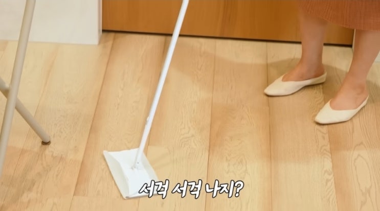 몬스터겔 청소포 블로그 기자단 모집