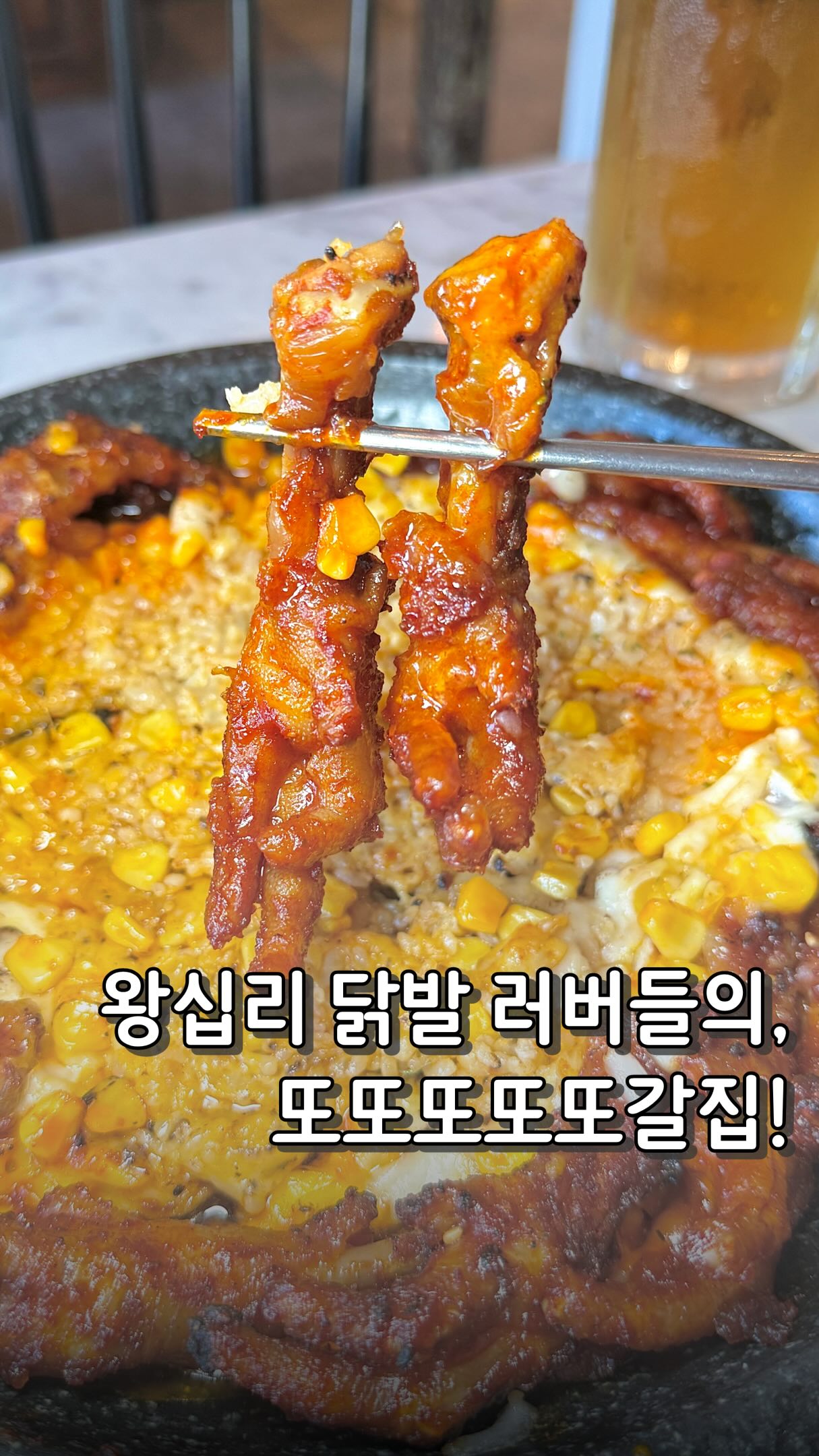 콘텐츠