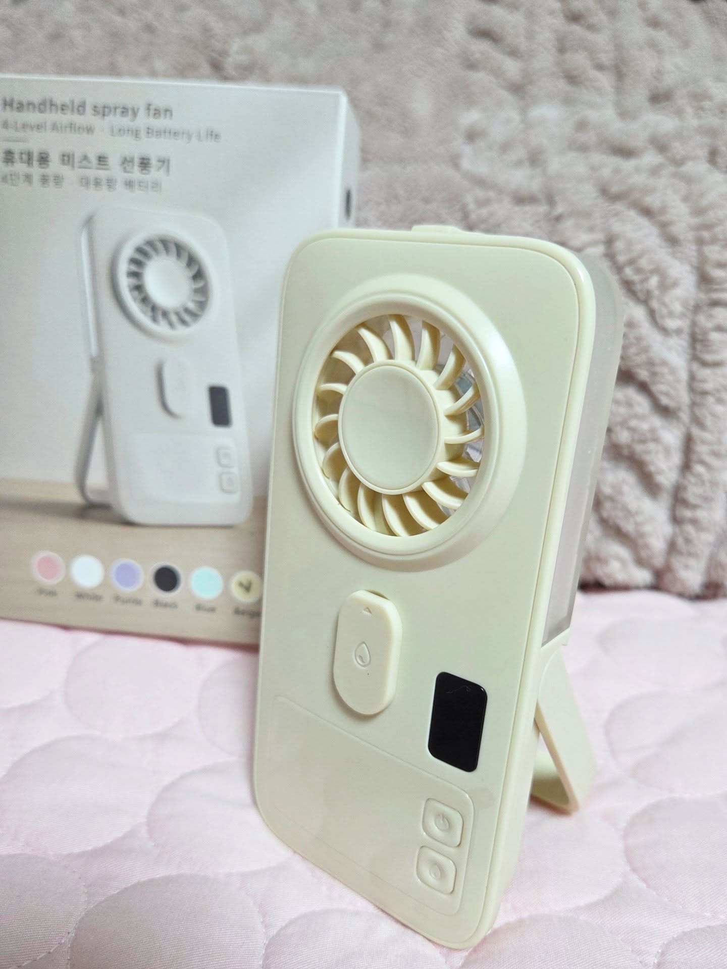 #광고 #ebeiya선풍기 #핸디선풍기 #손선풍기 #미스트선풍기 💦

초슬림 디자인 〰️

미스트 쿨링 💨

🩵 ebeiya 선풍기 💙

선풍기 & 미스트 자유 ON / OFF !!

4단 풍속 조절이 가능하구 ➿️

부담 없는 대용량 배터리 ⚡️

출근길, 야외활동, 운동,
메이크업 수정 전, 책상, 침대 옆 등 +

다양하게 공간 활용 ✅️

충전 간편 C타입 - 세척도 간편 ✨️

접이식 스탠드형 ➰️

휴대용 선풍기 추천 👍

🔽 구매 링크 🔽
https://www.coupang.com/vp/products/9560535731?vendorItemId=95476177975