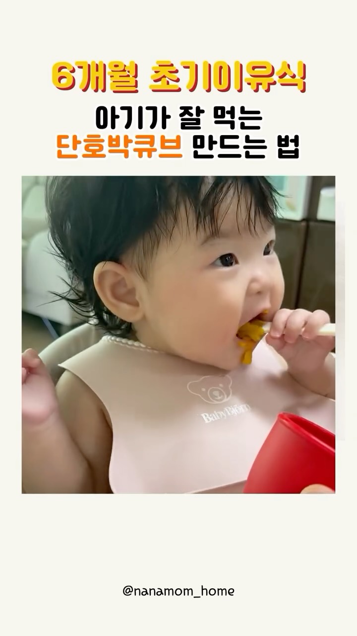 콘텐츠