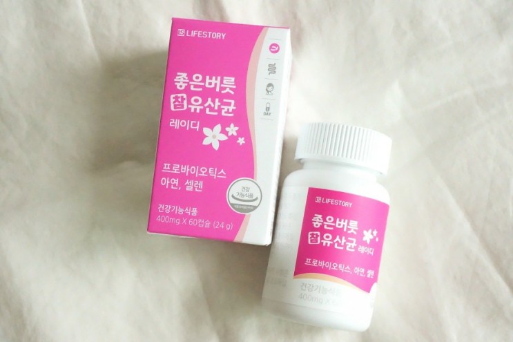 여성유산균/참유산균레이디/유산균추천/여성유산균추천/프로바이오틱스 : 라이프스토리 좋은버릇 참유산균 레이디
