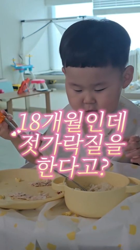 콘텐츠